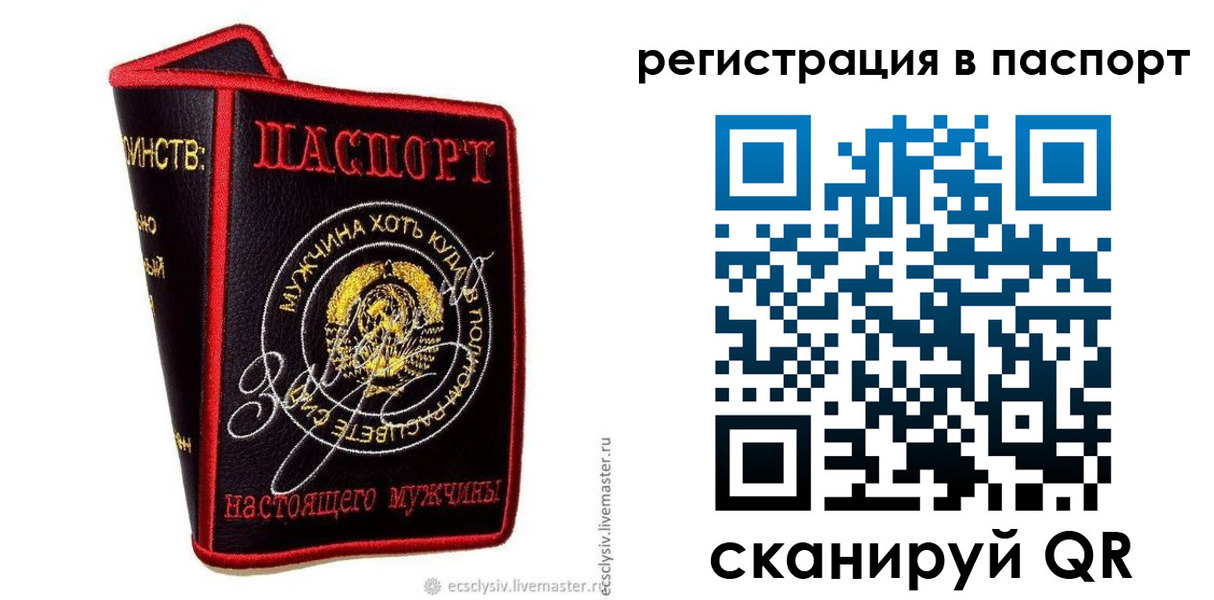пропишу в квартире в Дубне